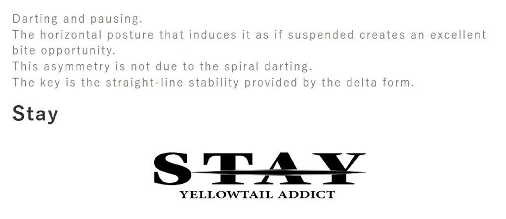 Shout 114-SY Metal Jig Stay 130 Grams 191 (5689)