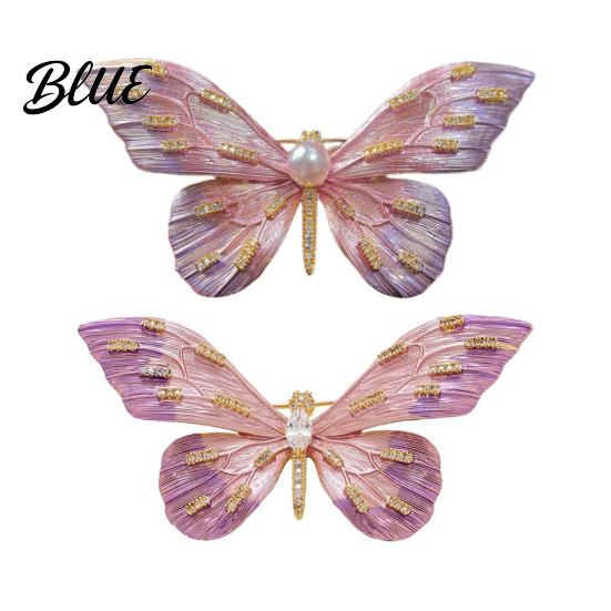 Clothing Safe Brooch Women High-Gloss Rhinestone Inlay Gradient Color Butterfly