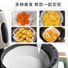 50PCS Special Paper Tray Round Oil Absorbing Paper Kitchen Food Mat Baking Household Baking Paper High Temperature Oil Proof Tin Tray