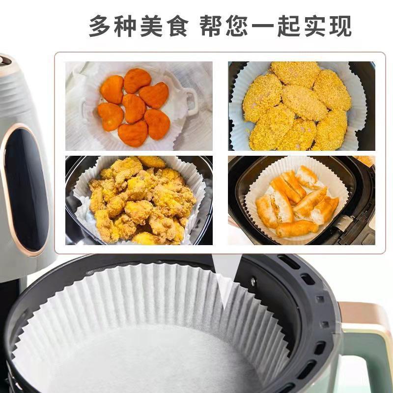50PCS Special Paper Tray Round Oil Absorbing Paper Kitchen Food Mat Baking Household Baking Paper High Temperature Oil Proof Tin Tray