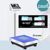 Yingheng Commercial Rechargeable Electronic Platform Scale