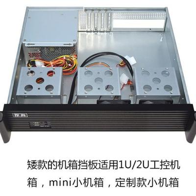 PCI Slot Cover PC Computer Case Dust Filter Blanking Protective Dust Prevention Cover For Industrial Control PC Chassis
