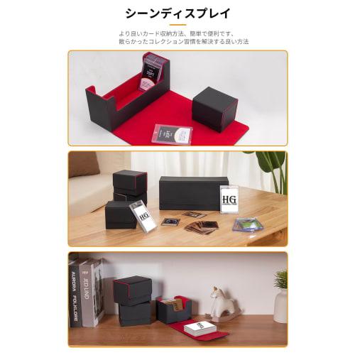 HG CHASING TRIBE Deck Case, Trading Card Case, Magnetic, PU Leather, Holds 220 Cards, Horizontal Loading, Large Capacity, Sleeve Compatible, Trading C