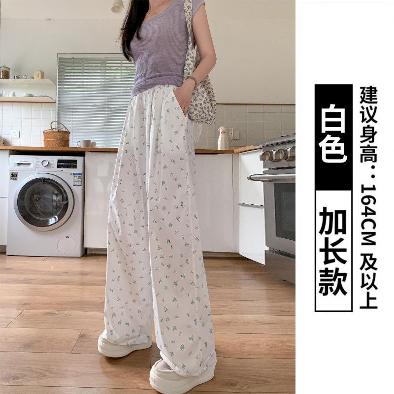 

Bow-tie wide-leg pants summer women s drape new thin casual pants small walking ice silk Yamamoto pants XL