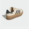 [Adidas] Gazelle Bold [JS3892] [Shipped from Korea] 100% Authentic