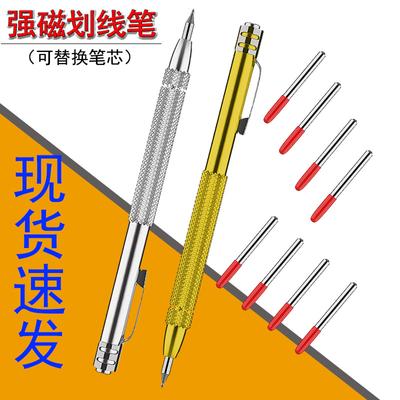 Auswechselbare Nadel starker magnetischer Diamant-Markierungsstift Wolframstahl-Markierungsnadel Keramikglas