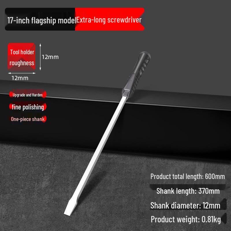 Extra Large Slotted Screwdriver and Self-Defense Pry Bar