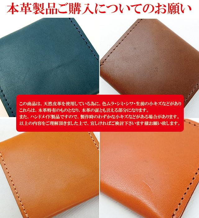 stylish pencil made from genuine Tochigi Made in Simple design for and A great gift Slim, case/multi-pouch leather. Japan. men, women, adults.