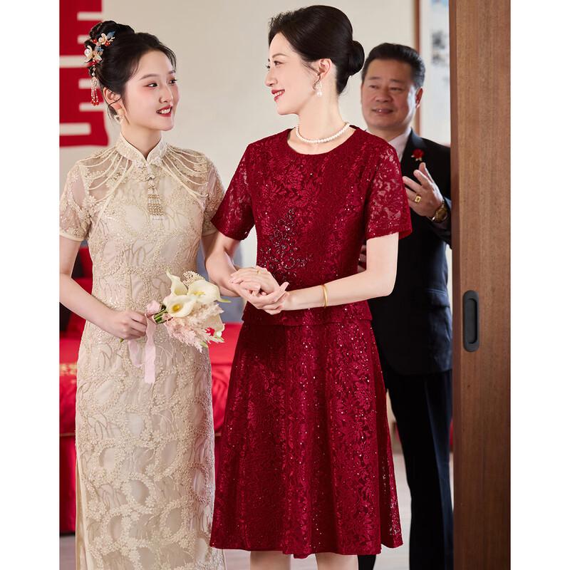 Pastel Elegant Faux Two-Piece Lace Embroidered Mother's Dress