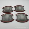 Carbon Fiber Pattern Door Handle Bowl Stickers for 11-15 New Sunny: Exterior Car Handle Decoration
