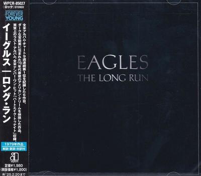 CD EAGLES Long Run WPCR85027 ASYLUM 2024 Japan Obi Rock