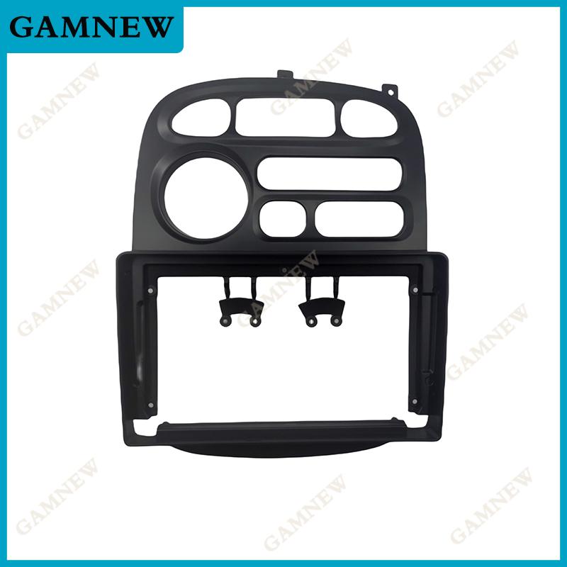 9 Inch Car Fascia Frame Fitting Adaptor Android Audio Dash Trim Kit For Hyundai H1 Starex 1997-2007