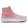 Puma Kaia Mid Cv High-Top Sneakers Women Sneakers Pink White 384409-03