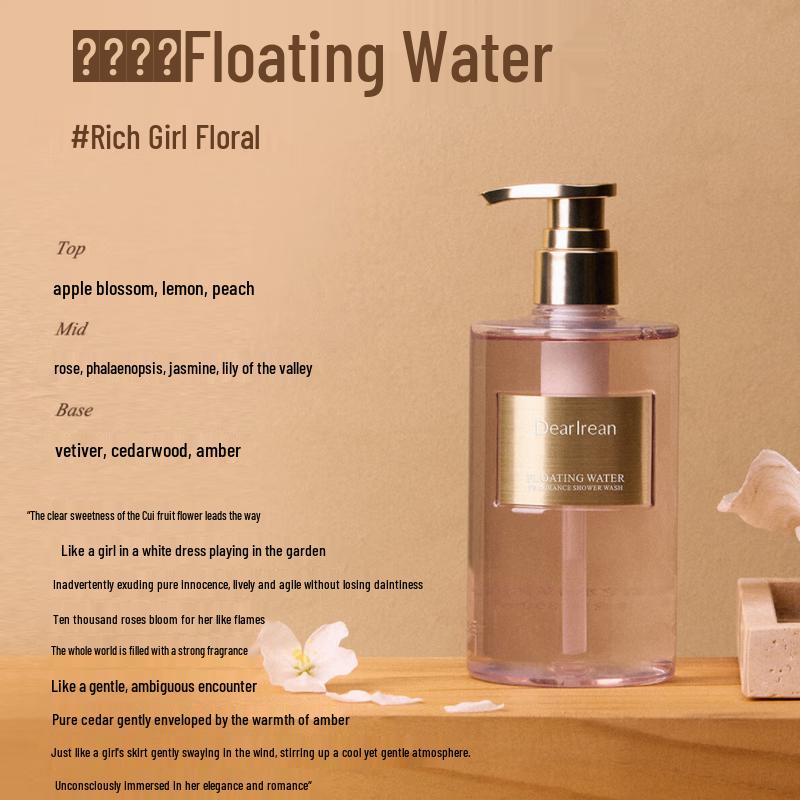 

Dear Ilean Fumizhi Shui Fragrance Shower Gel