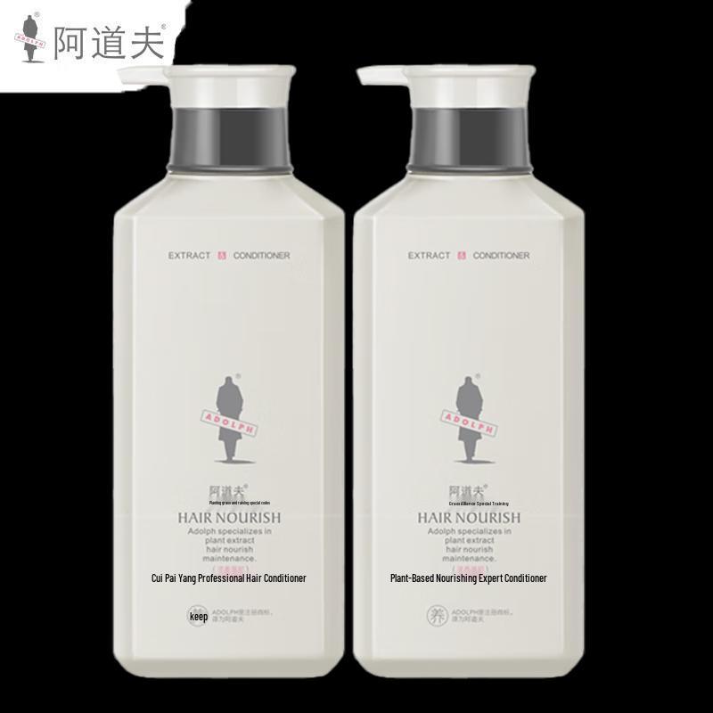 Adolph Plant Extract Nourishing & Strengthening Conditioner