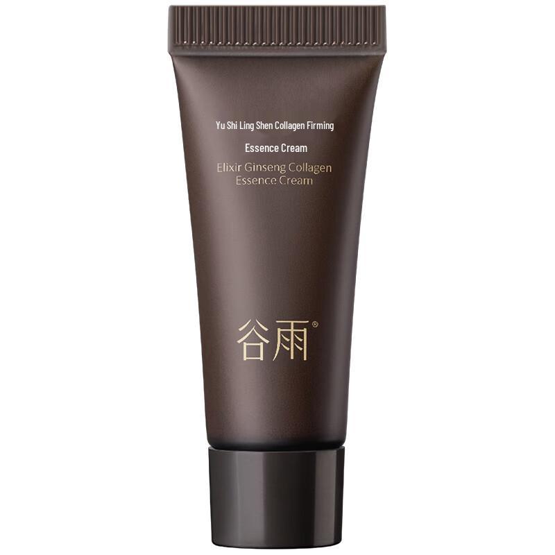 Guyu Ginseng Collagen Firming Face Cream