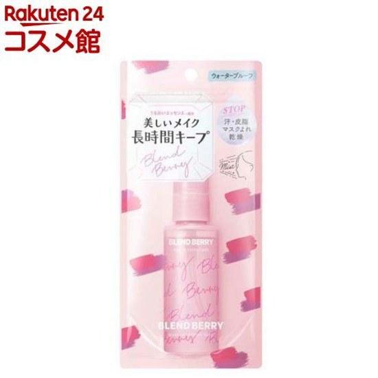 Blendberry Makeup Keeping Mist (60ml)
