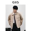 Men's Dual-Color Collar Jacket
