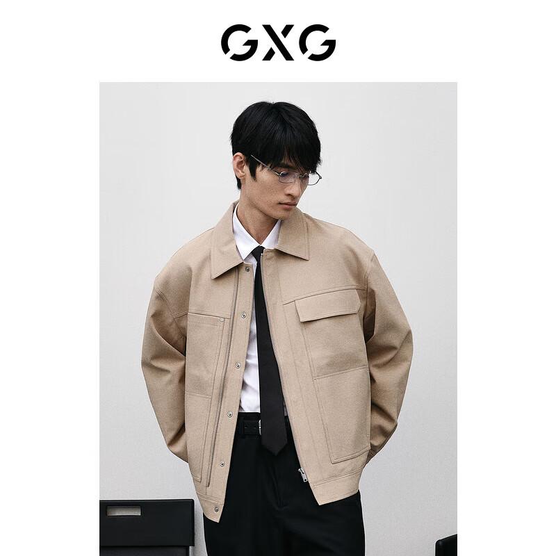 GXG Men's Dual-Color Collar Jacket