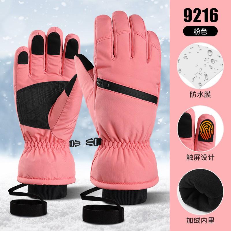 Winter Thermal Gloves Men Women - Waterproof Windproof Touchscreen Skiing Cycling Hiking Outdoor