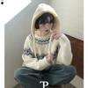 The Pink Loose Fit Vintage Nordic Snowflake Wool Knit