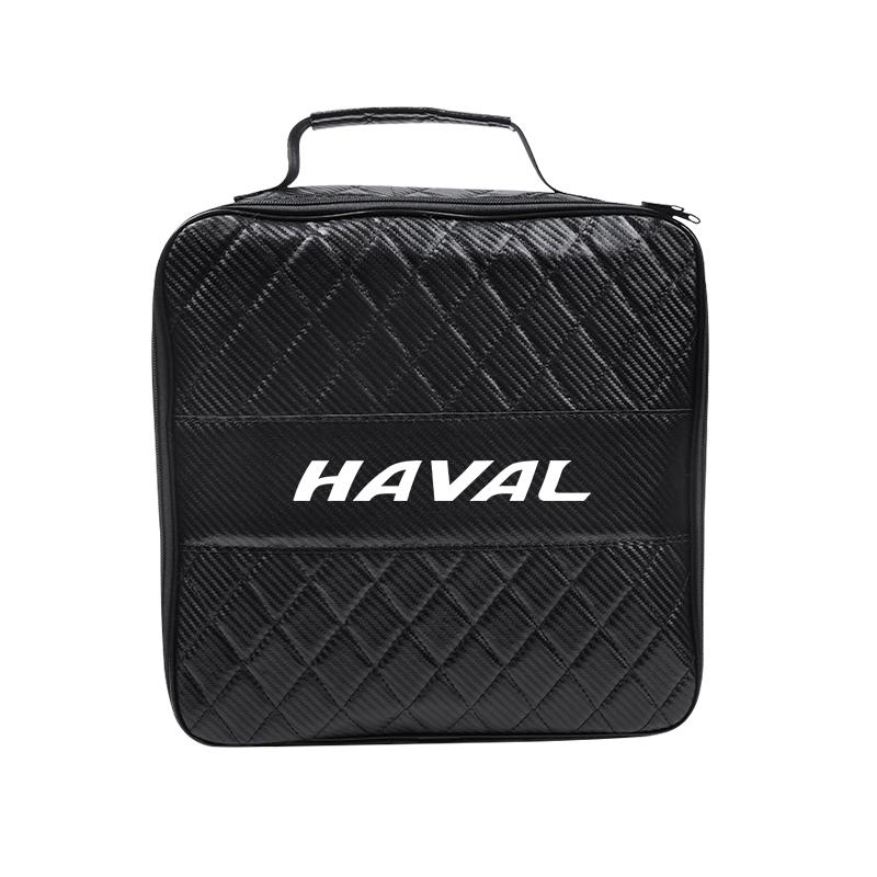 NEV Car Charging Gun Storage Box Trunk Organizer Tool For Haval Jolion H1 H6 H2 H9 F7X F7 Dargo H2S M6 H3 H4 H5 H7 H8 H6-Coupe