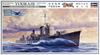 Hasegawa 1/350 Scale Japanese Navy Type A Destroyer Yukikaze (1940) Plastic Model Kit 40063