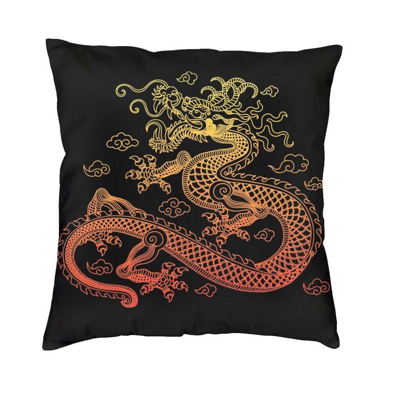 Asian Tradition Dragon Totem Pillow Cover Home Decorative Chinese Mythology Cushions Throw Pillow for Living Room Printing