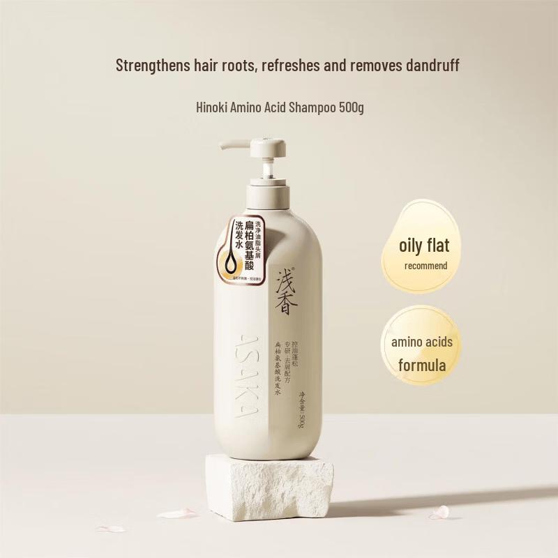 Asaka Evening Cherry Blossom Amino Acid Shampoo