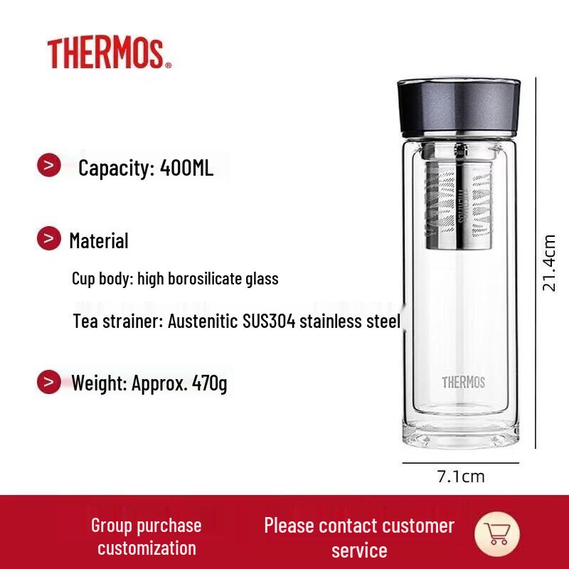 THERMOS Double-Layer Glass Tea Infuser Bottle 400ml