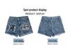 European & American Patchwork Ripped Snowflake Denim Shorts - Women's Slim Fit