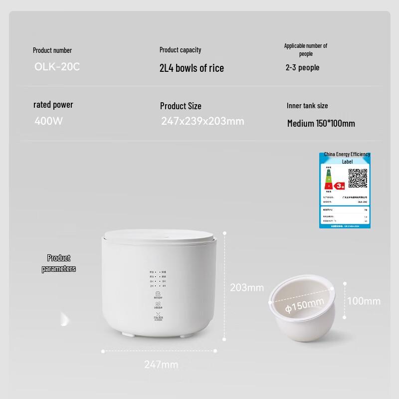 olayks Mini Multi-function Rice Cooker (2-3 Person) CN Plug (adapter Included)