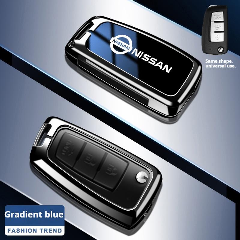 Zinklegering Leer Auto Sleutelhoesje Nissan Qashqai Juke X-Trail Patrol Note Leaf Altima Maxima Murano Tiida Teana Rogue Sentra