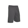 Fitted Shorts Men's Dark Gray 1253527-090