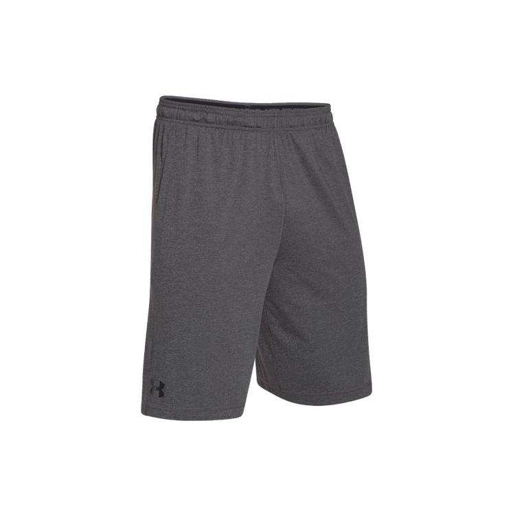 Under Armour Fitted Shorts Men's Dark Gray 1253527-090