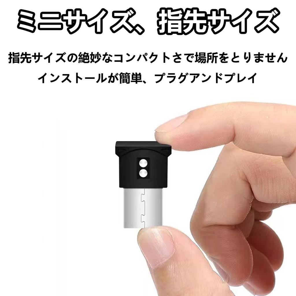 USB Light, Mini LED Car Light, RGB, 7 Colors, Switching