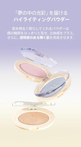 Laka Dream Beam Highlighter #03 Water Beam