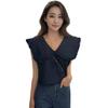 Blue Beryl Ruffled Collar Cotton Perfect for Blouse, Blend, Sleeveless, V-Neck, Spring/Summer, Lightweight, Elegant, Feminine, Cute, Commuting, Navy,