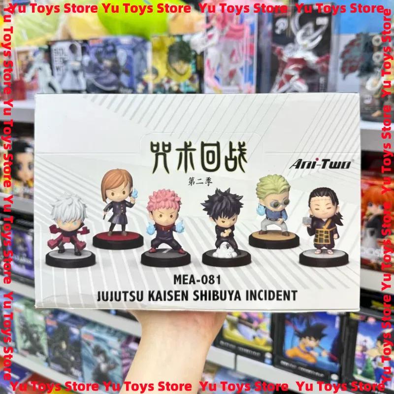 2025 Jujutsu Kaisen Shibuya Incident  Yuji Itadori Satoru Gojo Suguru Geto Garage Kit Trendy Doll Ornament Toy
