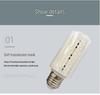 Oulanwei LED Corn Bulb E14/E27 Base Energy-Saving Bright Chandelier Lamp with Three-Color Change