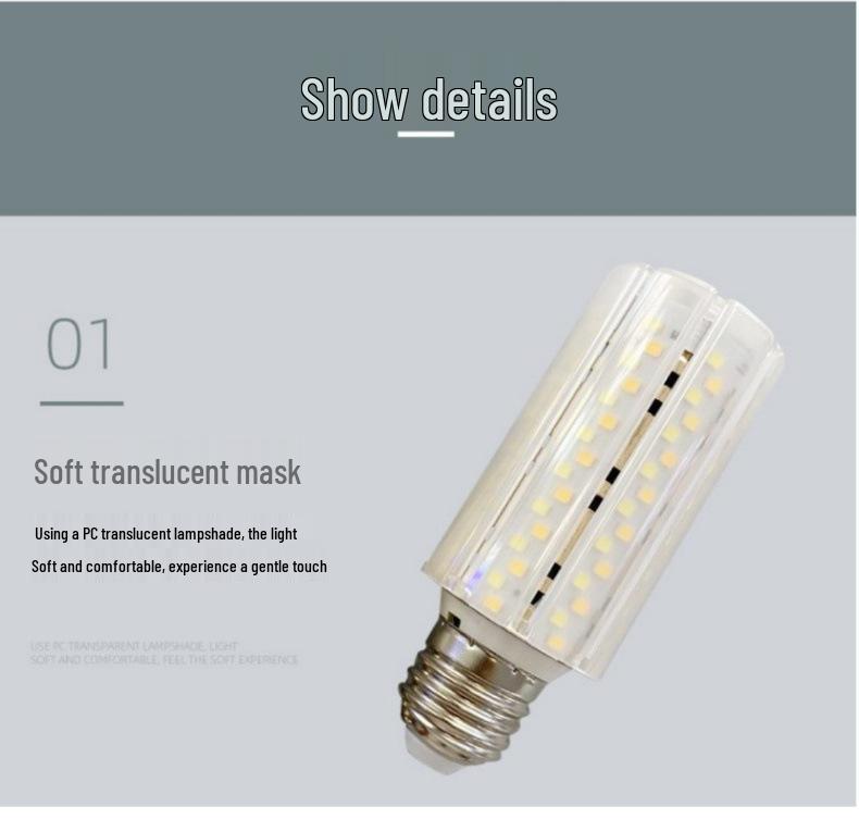 Oulanwei LED Corn Bulb E14/E27 Base Energy-Saving Bright Chandelier Lamp with Three-Color Change