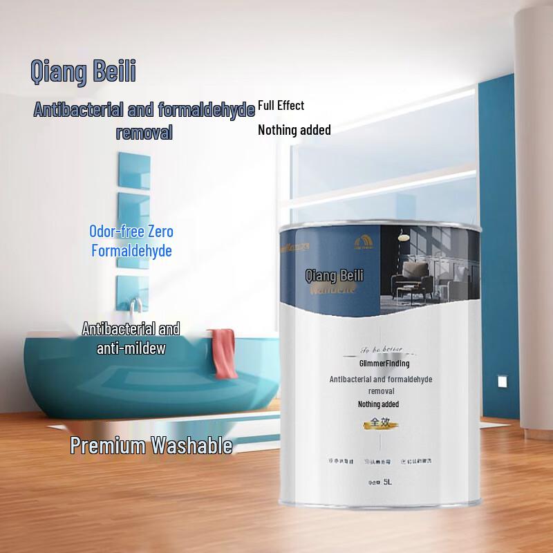 Dongfang Yuhong Qiangbeili Antibacterial Interior Paint