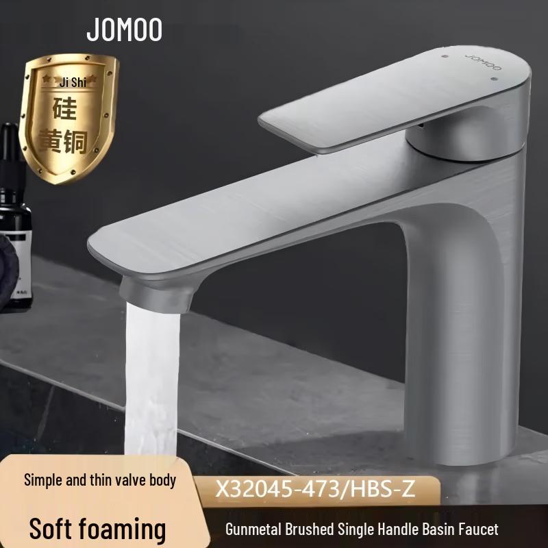 Jomoo Single Handle Basin Faucet