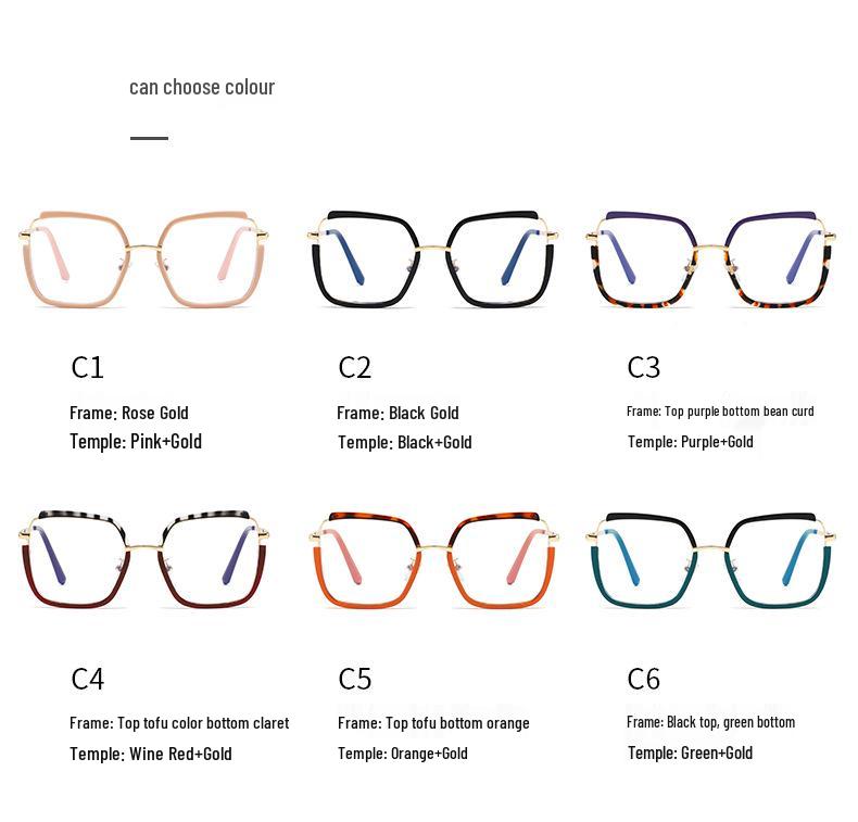 Trendy European & American Style Color-Block Large Frame Women's Glasses - Photochromic Anti-Blue Light.