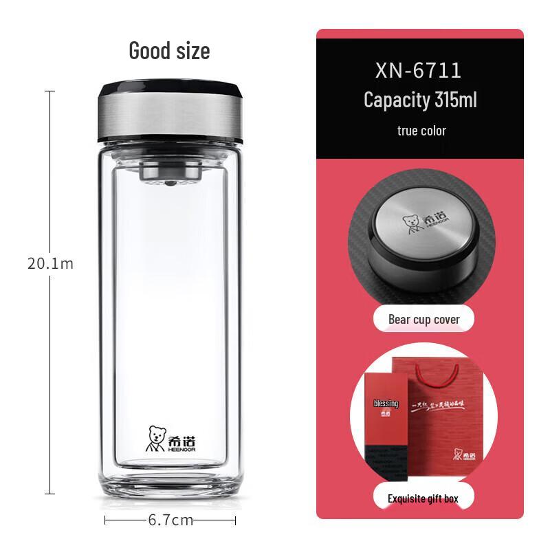 Heenoor Double Wall Glass Tea Mug - 315ml