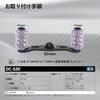 Gomexus FH95/85 Reel Handle, Carbon Fiber Double Handle for Daiwa and Shimano Baitcasting Reels, Tatula, Steez, and Alphas, Replacement for 95mm and 8