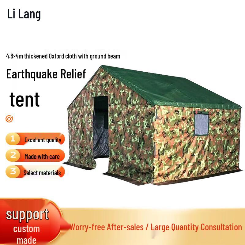 Li Lang Heavy-Duty Outdoor Tent