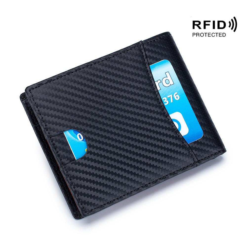 Men's wallet is popular, the new Japanese carbon fiber wallet is ultra-thin short wallet.