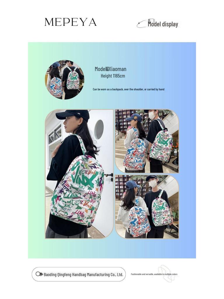 Korean Style Graffiti Backpack for Primary Students - Large Capacity, Durable, Casual.