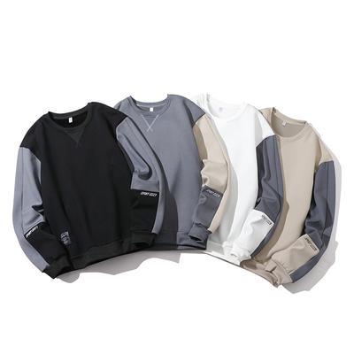 Sweatshirt Men's Autumn and Winter New Men's Bottoming Shirt Round Neck Velvet Sweatshirt Korean Style Loose Long-sleeved T-shirt Men's